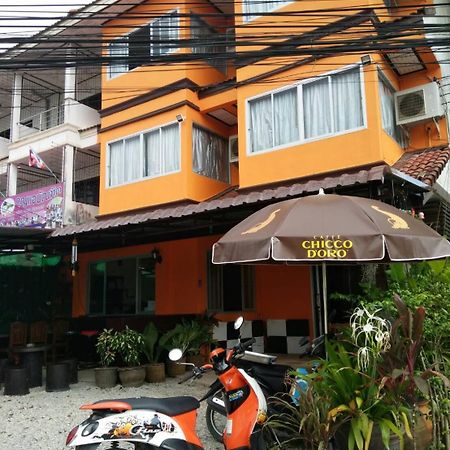 Pornthep Hotel 2 Ban Klong Haeng Экстерьер фото